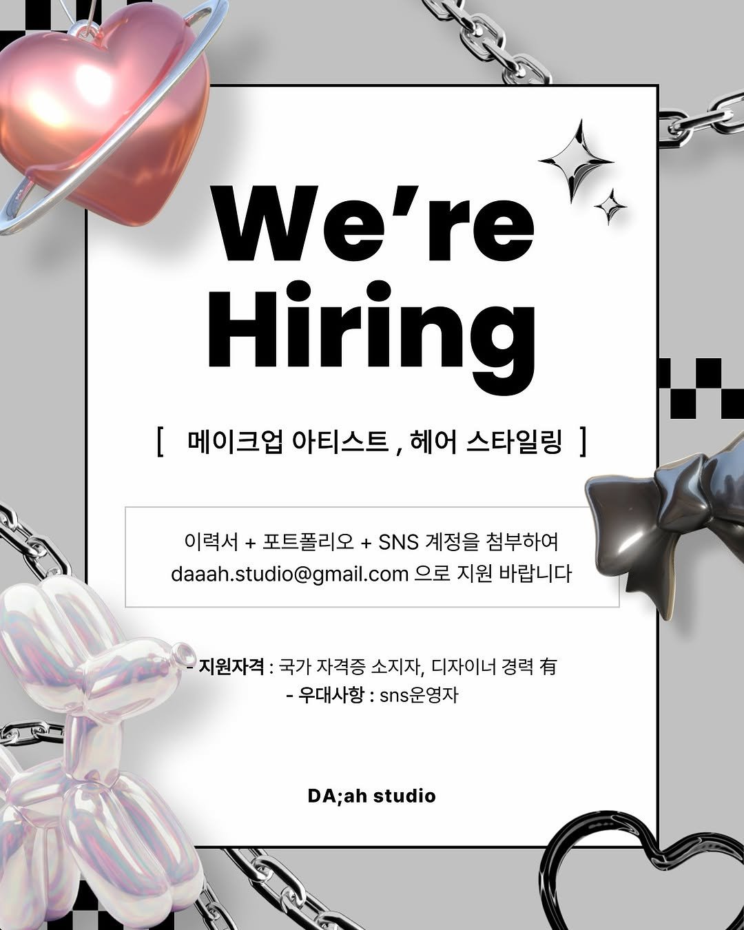Photo shared by 닿아스튜디오 대표 수정 | 𝙳𝙰;𝚊𝚑 𝚜𝚝𝚞𝚍𝚒𝚘 on October 23, 2025 tagging @da.ah_studio. May be a graphic of balloon, office and text that says 'We're Hiring [ 메이크업 아티스트, 헤어 스타일링 ] 이력서+ 포트폴리오 SNS 계정을 첨부하여 daaah.studio@gmail.com 으로 지원 바랍니다 지원자격: 국가 자격증 소지자, 디자이너 경력 경력 有 -우대사항 .s운영자 DA;ah studio'.