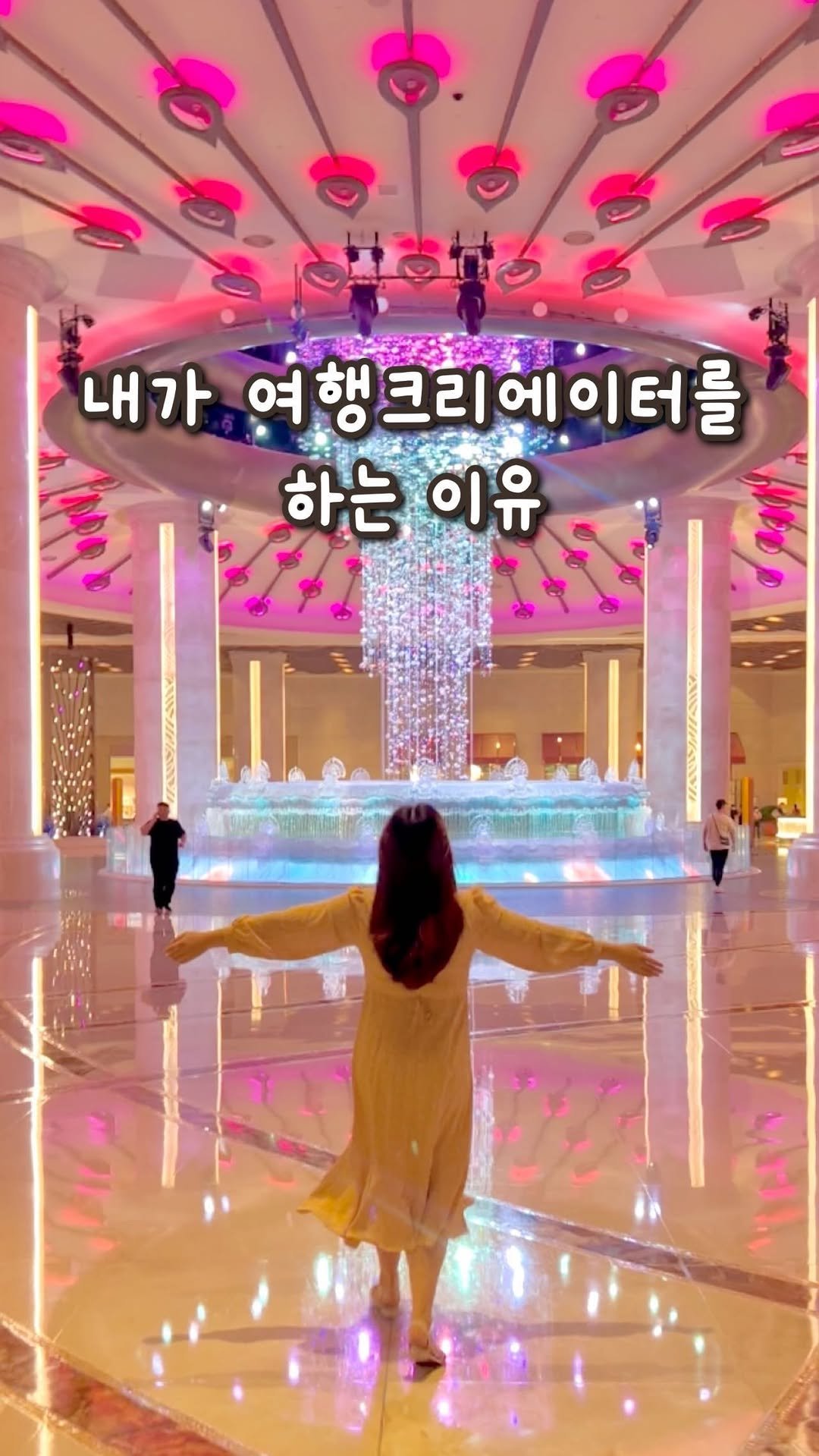 da0_joy 게시물 이미지: 내가 여행 크리에이터 일을 하는 이유 ✈️

안녕하세요 인생을 여행하는...