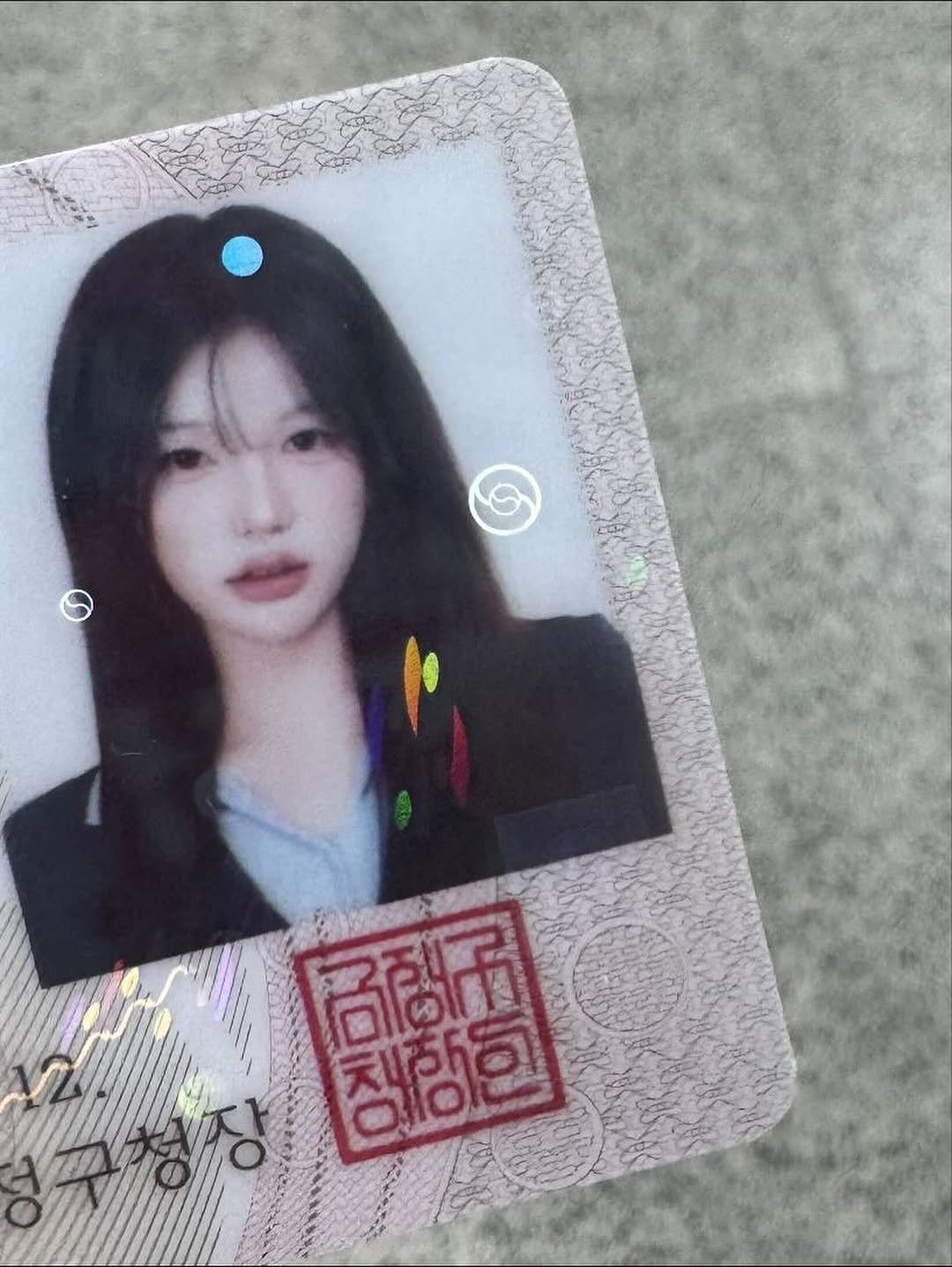 Photo shared by 정윤경 on October 22, 2025 tagging @da9an9_vlo9. May be an image of text.