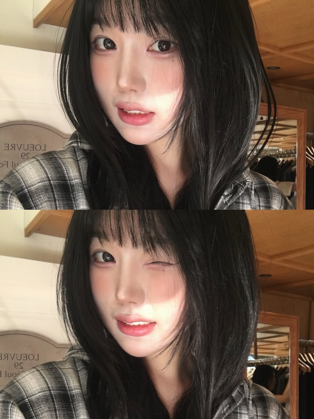 Photo by 정윤경 on April 08, 2026. May be a selfie of one or more people, bangs and text.