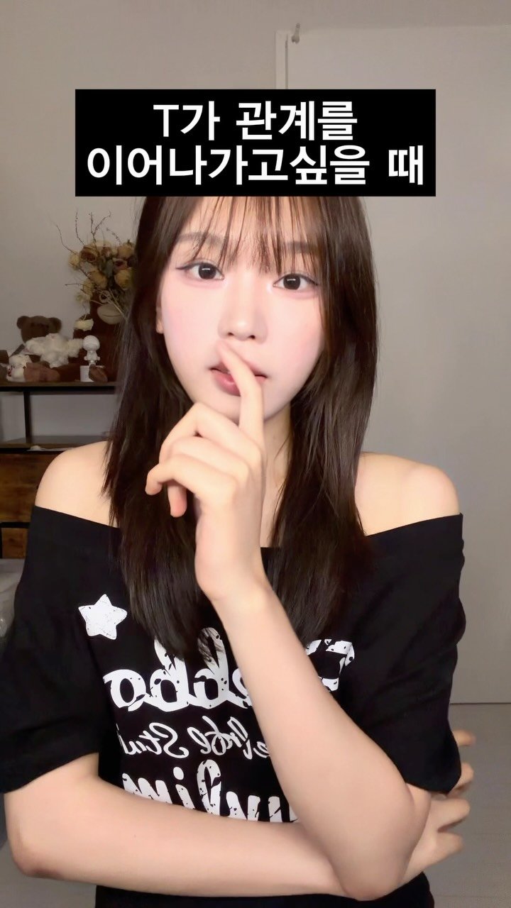 da9an9_vlo9 게시물 이미지: 그냥 말 할 의지가 사라짐