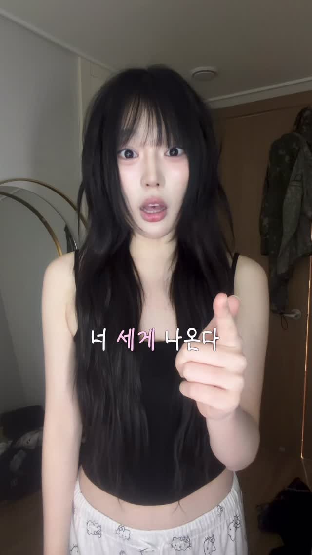 da9an9_vlo9 게시물 이미지: @연애고자에게 알려주세요