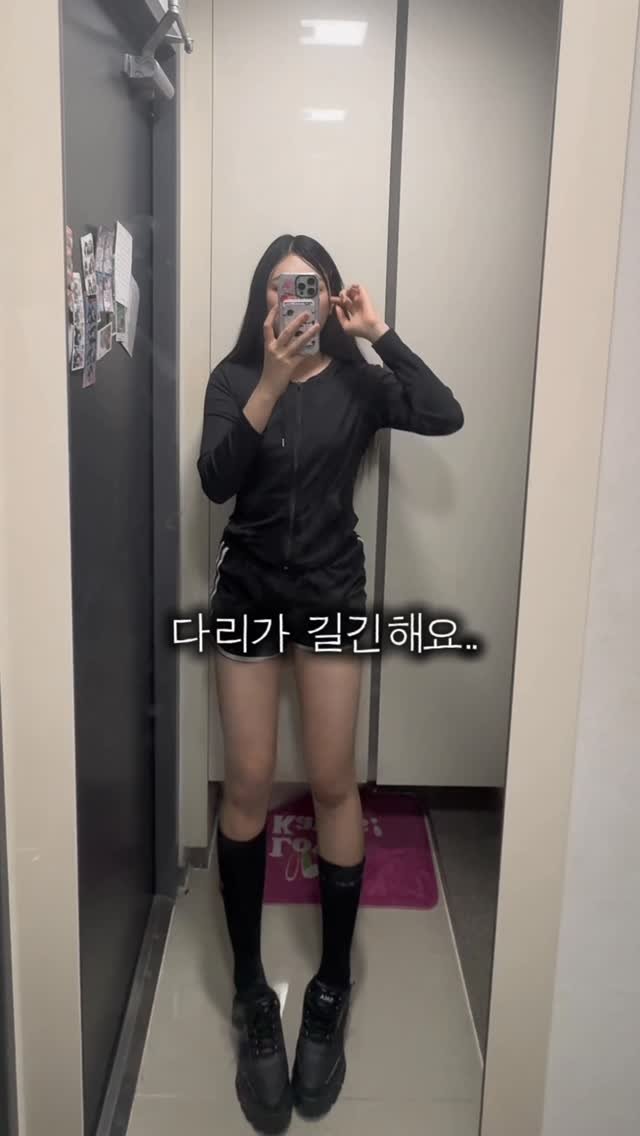 da9an9_vlo9 게시물 이미지: @키큰여자들아 도와줘.....