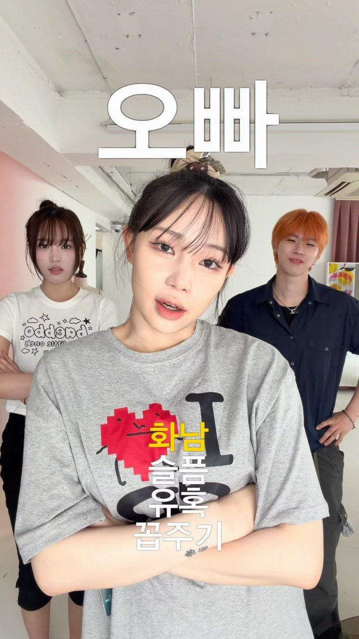 da9an9_vlo9 게시물 이미지: 누가 제일 잘 살렸나요?

우리가 입은 옷은
 { 날짜/시간 :...