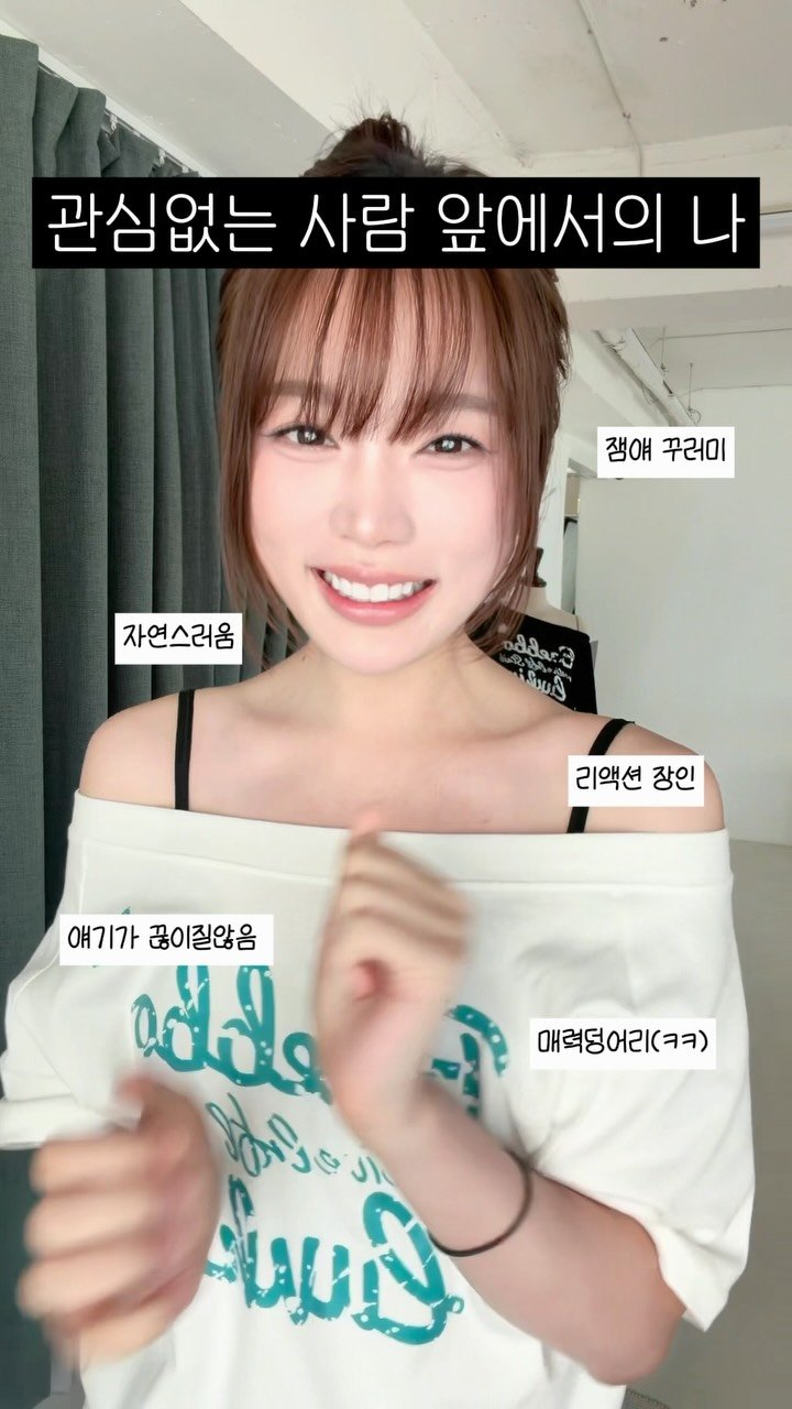 da9an9_vlo9 게시물 이미지: 그렇개 잘생긴얼굴달고 나한테 말 걸지 말라고