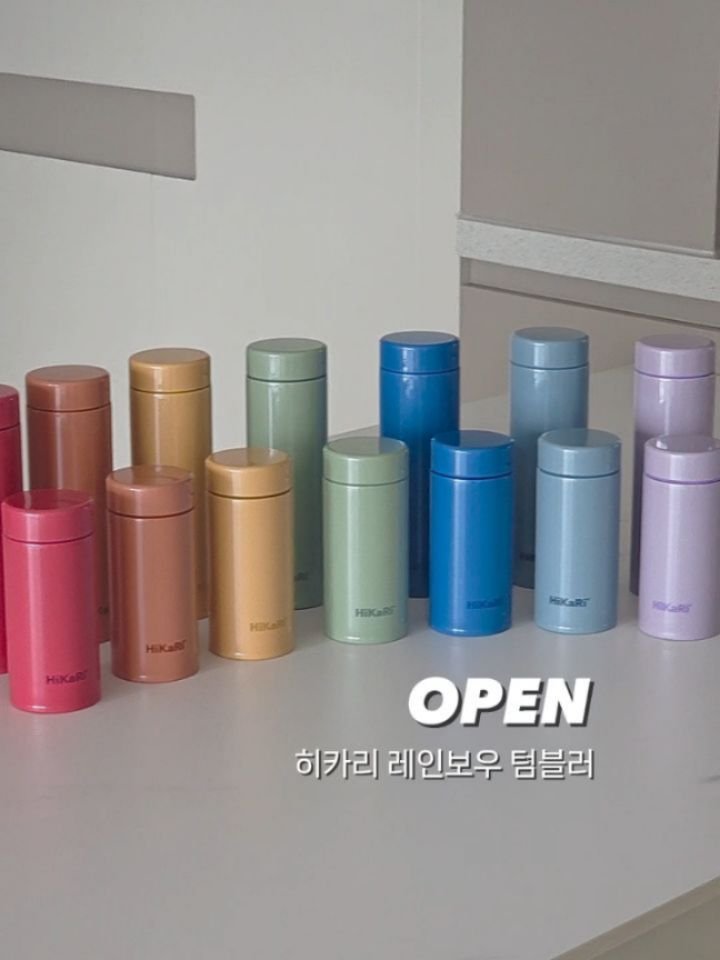 da_da__mom 게시물 이미지: 📢 오픈알림 (⬇️구매인증 댓글은 이곳에!)
잠시 후 10시, 다다맘 단독!! 미니...