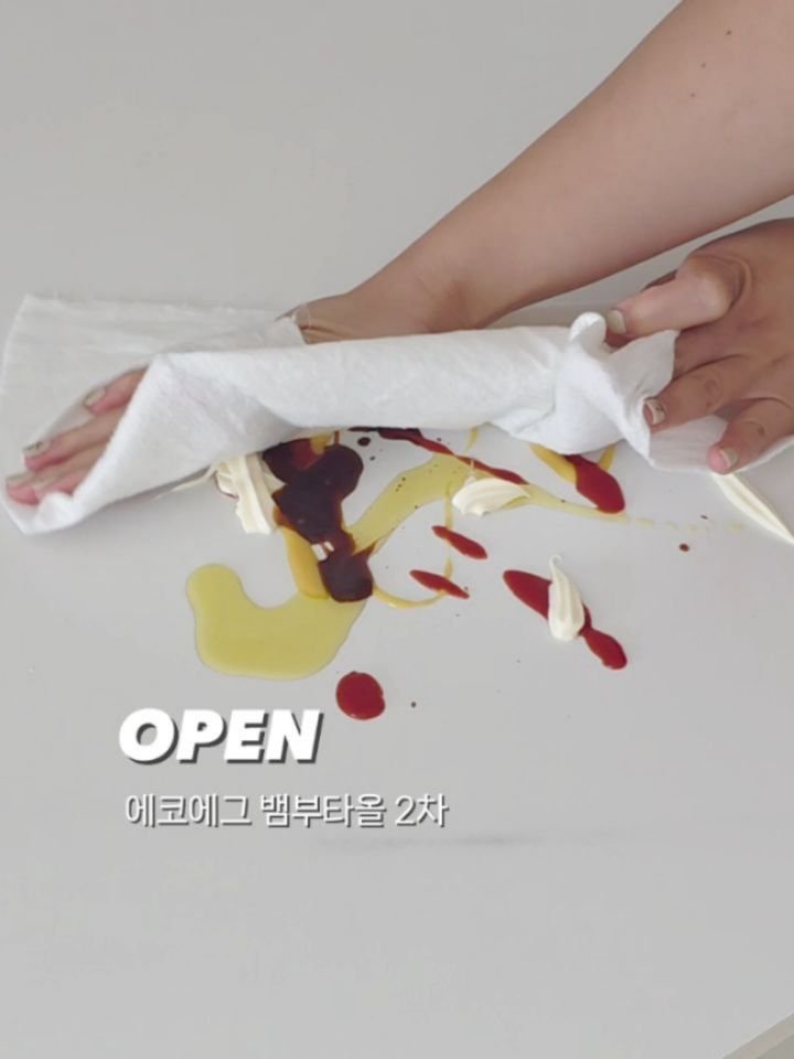 da_da__mom 게시물 이미지: 📢 오픈알림 

잠시 후 10시, 신개념 빨아쓰는 키친타올!
에코에그 뱀부타올...