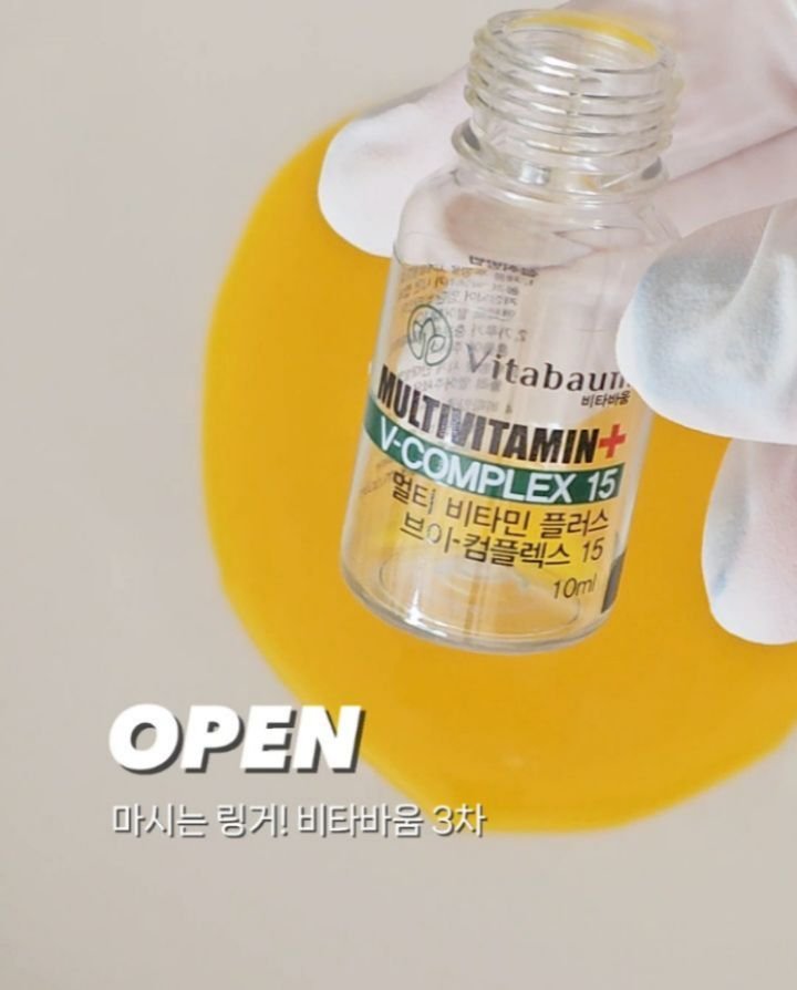 da_da__mom 게시물 이미지: 📢 오픈알림 (⬇️구매인증 댓글은 이곳에🫶)
잠시 후 10시, 마시는 링거!!!!...