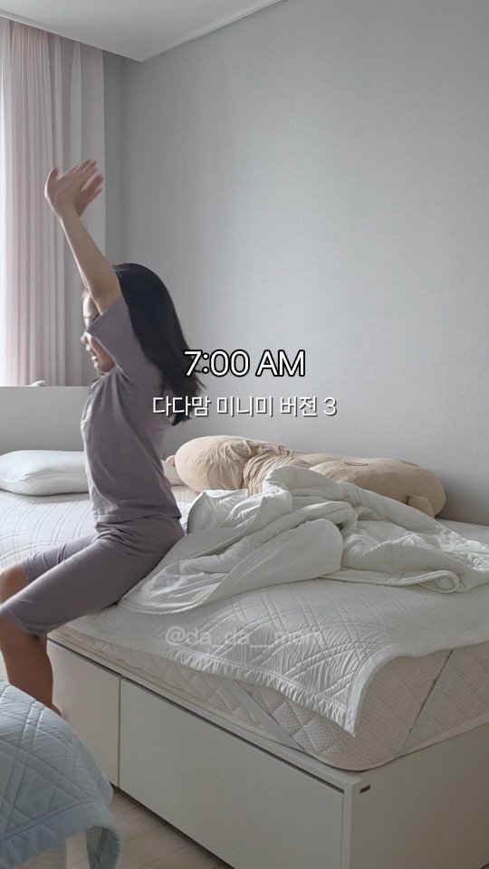 da_da__mom 게시물 이미지: 혹시 다다맘 미니미 영상 기다리신 이모들 계신가요?🤣🤣

비타바움 공구 기간에만 볼...