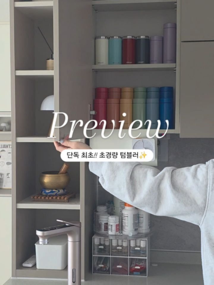 da_da__mom 게시물 이미지: #preview

드디어 내일(2/19) 다다맘 최초 단독!!
히카리 레인보우...