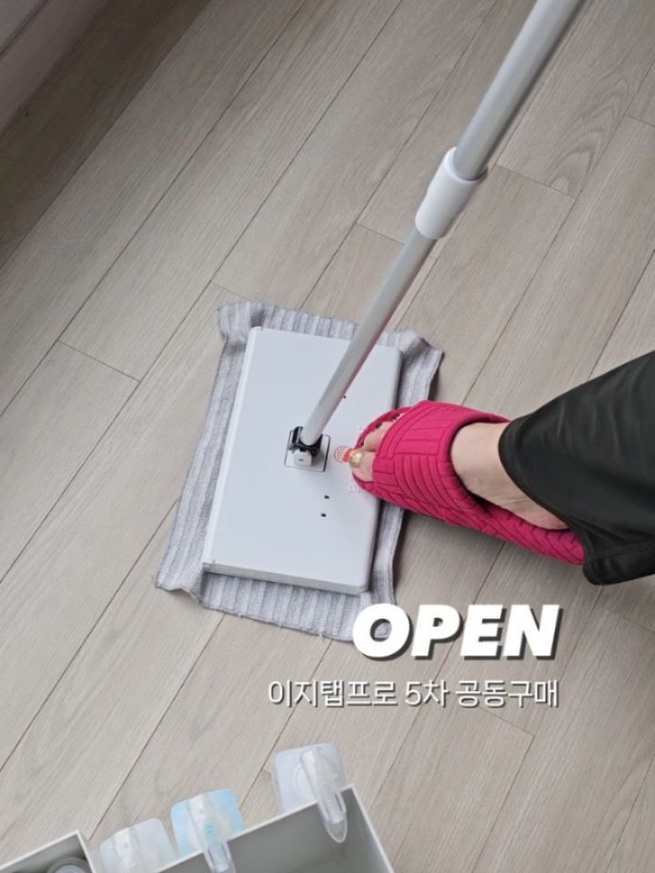 da_da__mom 게시물 이미지: ✨️이지탭 5차 이벤트 당첨자 발표✨️
(🎁네이버페이 1만원권...