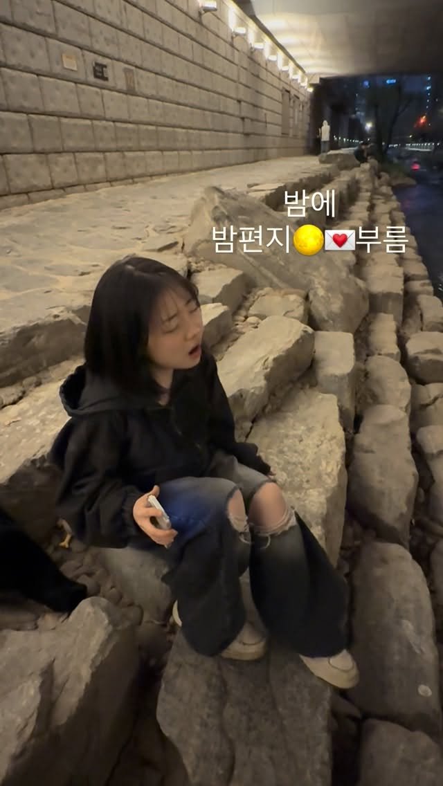 da_h_123 게시물 이미지: 청계천에서 밤🌕편지💌 불렀어여 #반편지 #청계천 #천둥번개⚡️ #rude