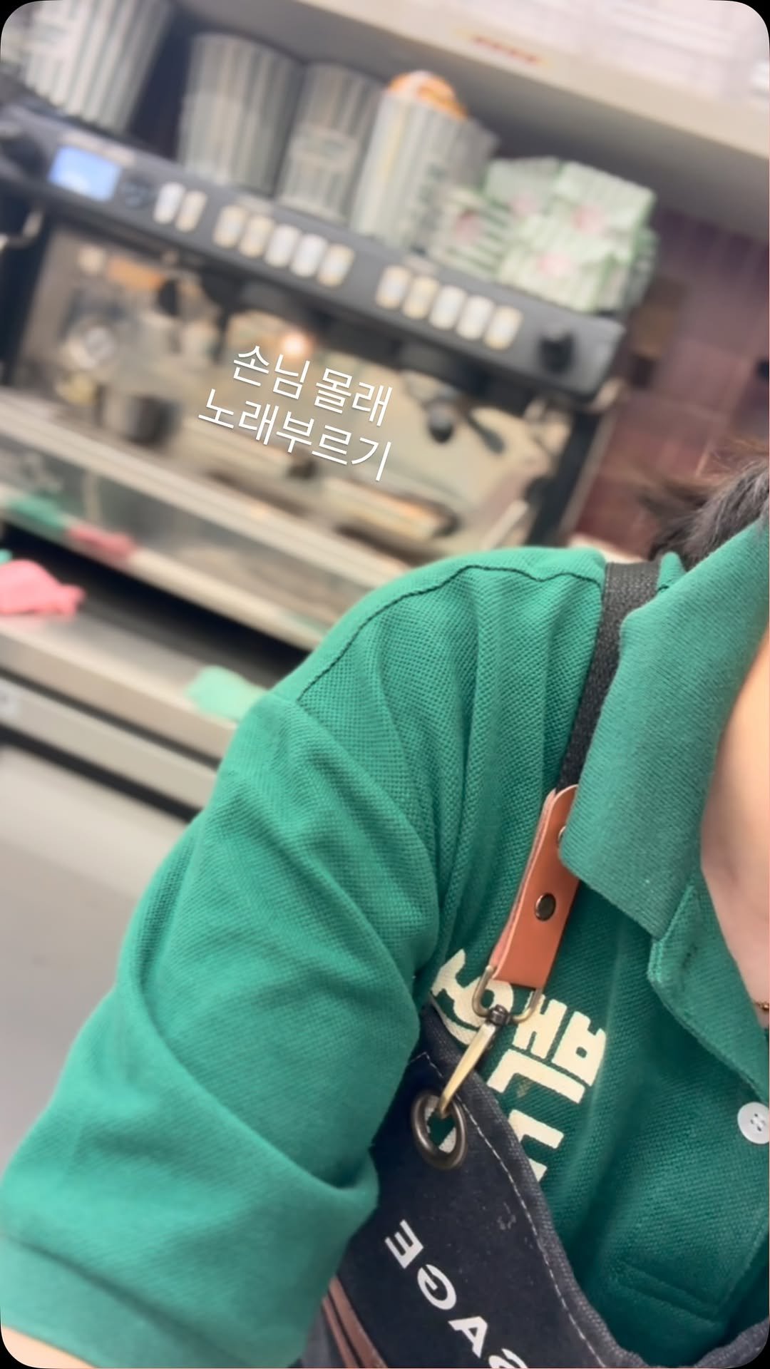 da_h_123 게시물 이미지: #처음그자리에 #이보람 #알바 

마감때에요!