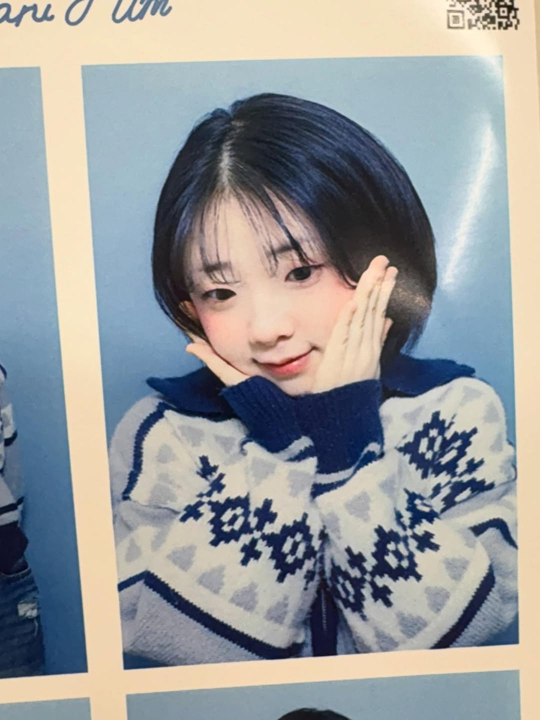 Photo by 다련 on January 04, 2026.