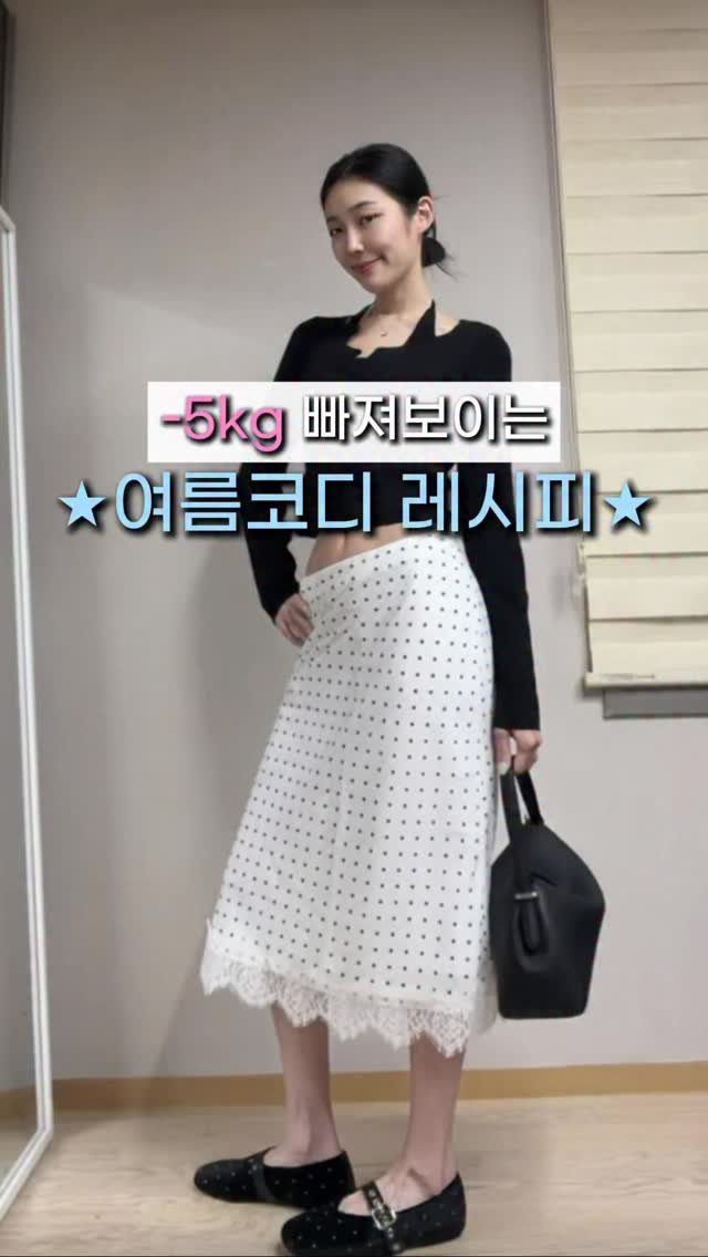 da_koong_ 게시물 이미지: 옷으로 구라 칠 쿵이들🤫 조용히 모이세요!
우리끼리만 입게💨🫶🏻
