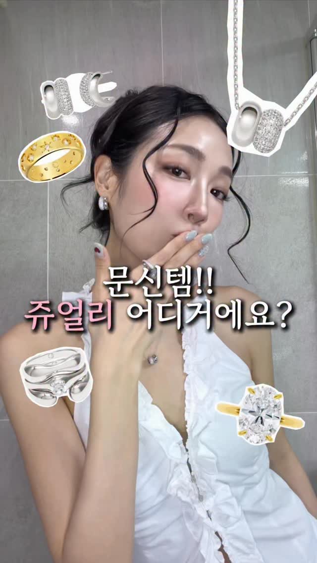 da_koong_ 게시물 이미지: 댓글로 “블링” 남겨주시면 링크 전달 드릴게여!!
#이벤트 도 있으니 야무지게...