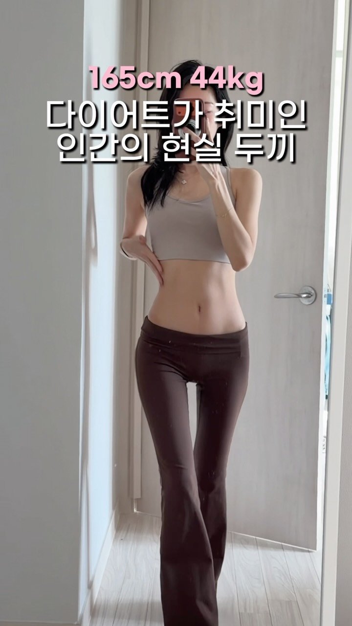 da_koong_ 게시물 이미지: 친구가 요리 잘하면..평소보다 잘먹지만
그래도 좋긴해?🍝