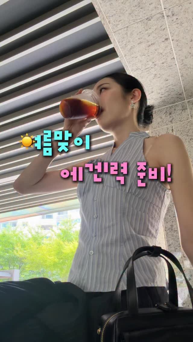 da_koong_ 게시물 이미지: 성격은 반대지만..(?)
에겐력 끌어 올려!!! 🩵

댓글에 [여름] 달아주시면...