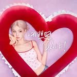 da_plastic_surgery 인스타그램 프로필 사진