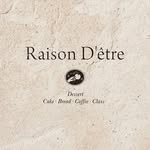 raisondetre_dessert 프로필 사진