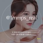 1mmps_real 프로필 사진