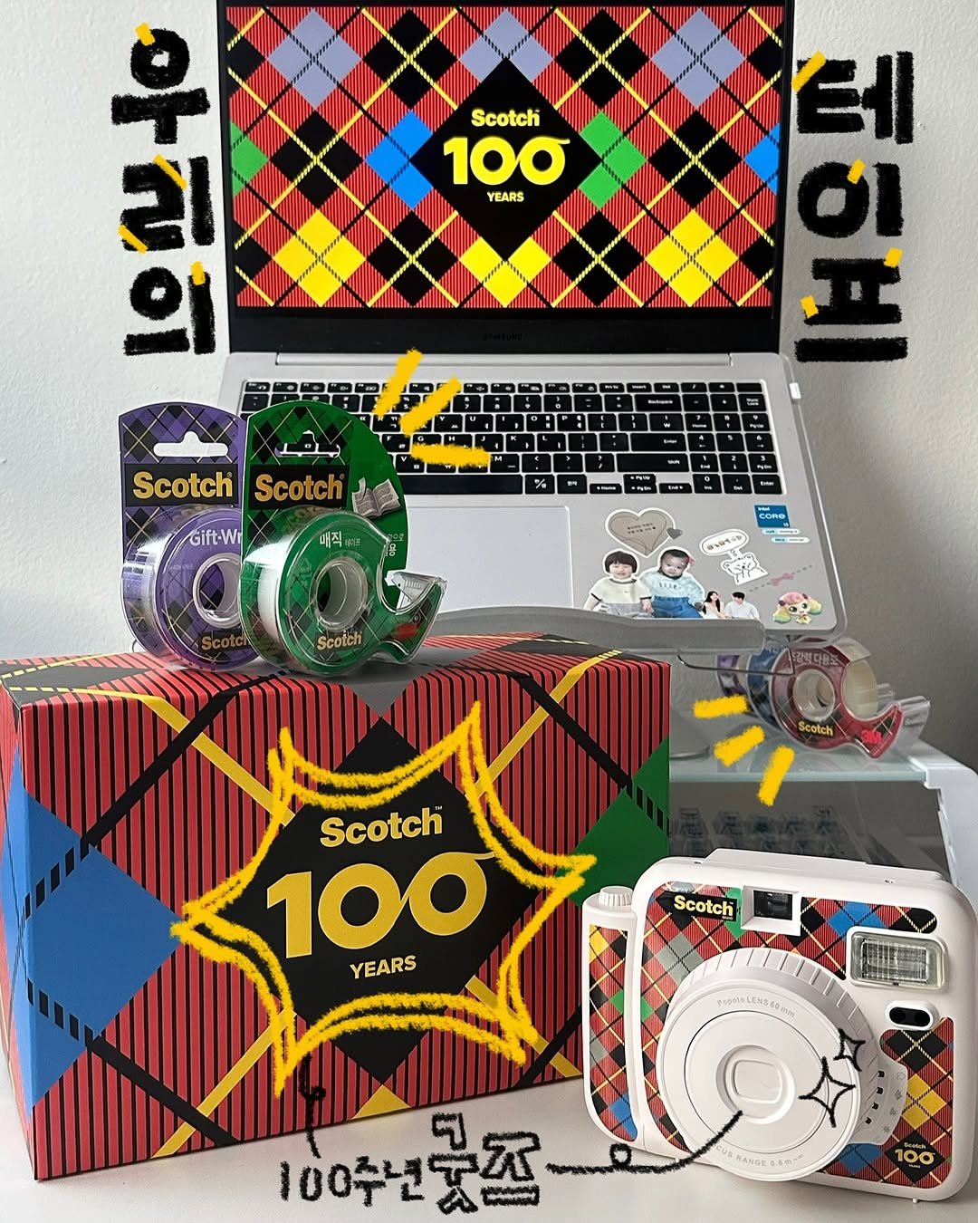 Photo shared by 이다인 | 다이너리 on May 07, 2025 tagging @scotchkorea. May be an image of 2 people, portable cassette player, poster, tambourine, mouse pad and text that says 'Scotch 100 YEARS 우 21 의 테 % Scotch Scotch Scotch® 100 매직 Gift-W Scotch Scotch 100 YEARS Scotch poLEMSSS 50mg 100주년구조 安本 100주년 100'.