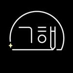 gue.hae 프로필 사진
