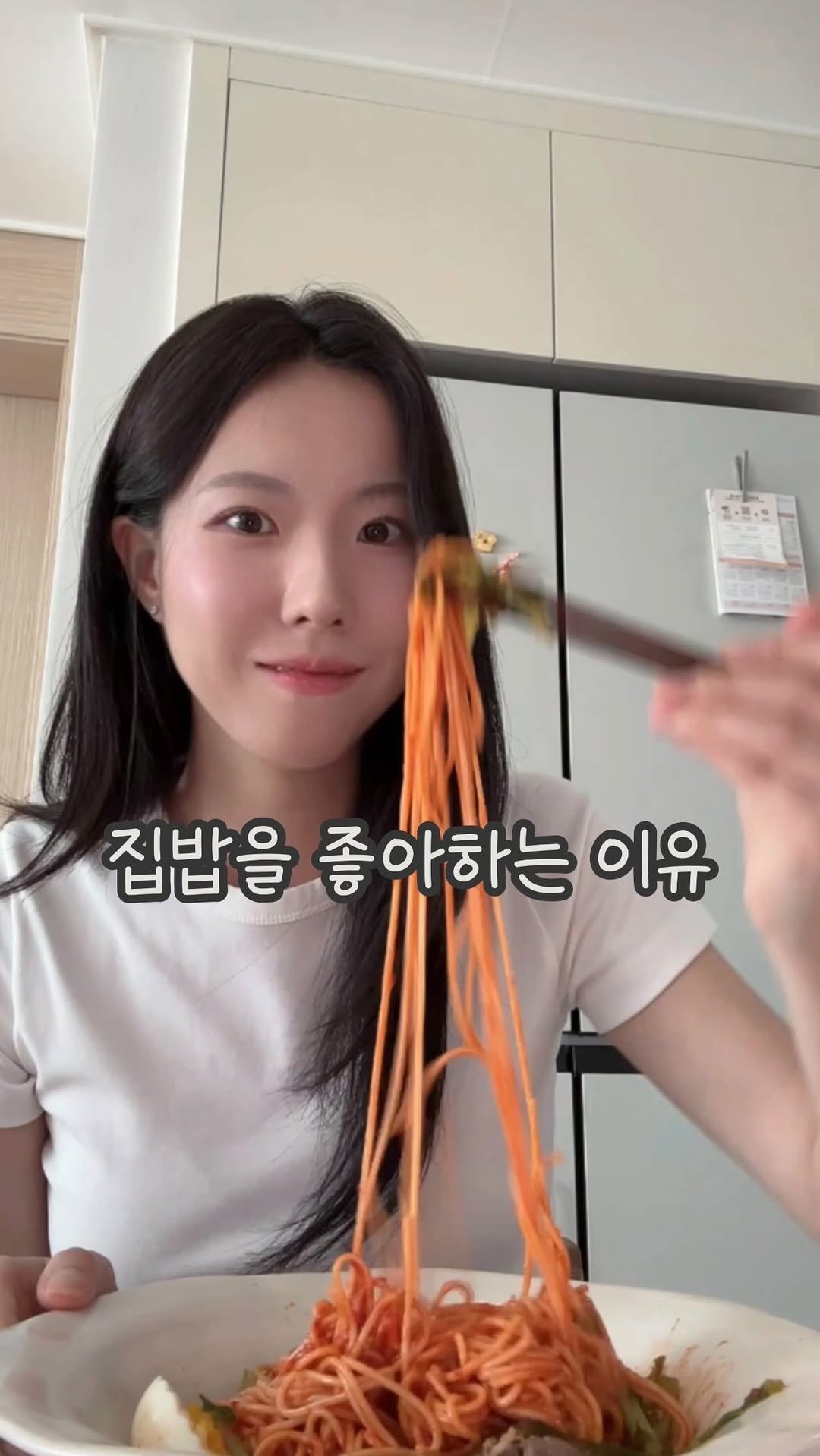 dabin_table 게시물 이미지: 내가 집밥을 좋아하는 이유 🥢🤎
오늘 레시피는 아래 본문에 넣어두고
저의 이야기를...