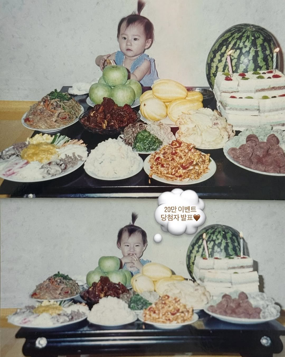 Photo by 다빈테이블 on July 10, 2025. May be an image of 1 person, watermelon, vegetable, fruit cocktail, melon, buffet and text that says '20만 20만이벤트 이벤트 당첨자발표'.