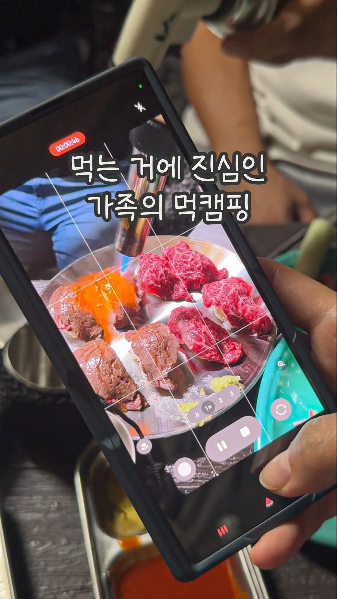 dabin_table 게시물 이미지: 울 가족 2박 3일 먹캠핑 ⛺️🤎
저희 부부 두 번째 결혼기념일이자
추석 연휴에...