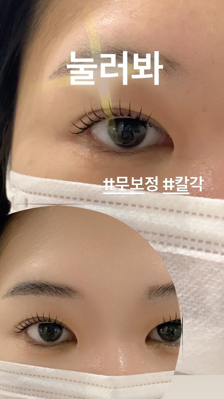 dachaeroe_e 게시물 이미지: 양쪽 다 확인하세요👀

한쪽만 보면 섭섭합니다🙂

무보정으로도
이 정도면 합격...