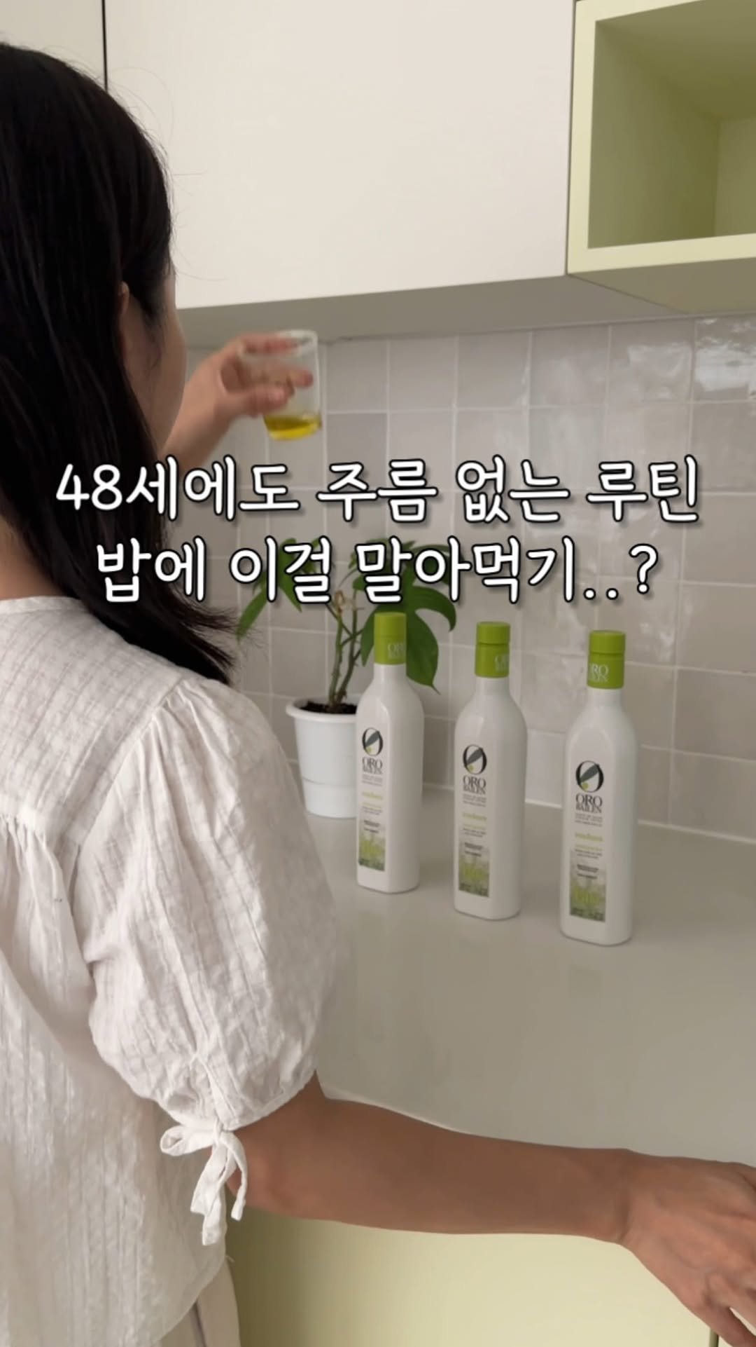 dada_salrim 게시물 이미지: #마감 #1차전체품절 맛으로 이미 너무 유명한, 
#최화정님 몇년째 쓰시고 유명한...