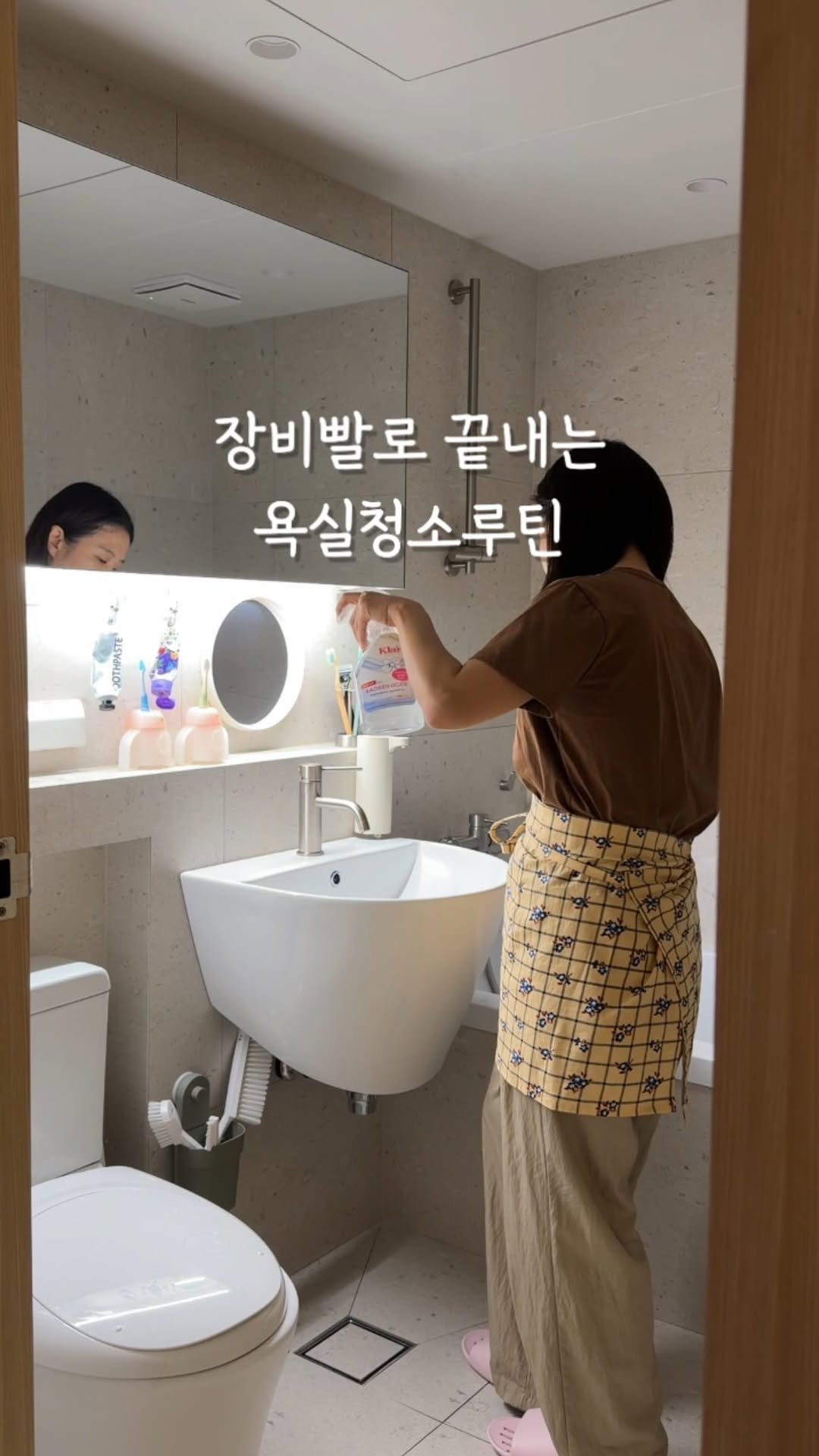 dada_salrim 게시물 이미지: #오픈 제 프로필 링크로 오세요🙆🏻‍♀️ 3개SET 2만원대? 독일 최상위 레벨...