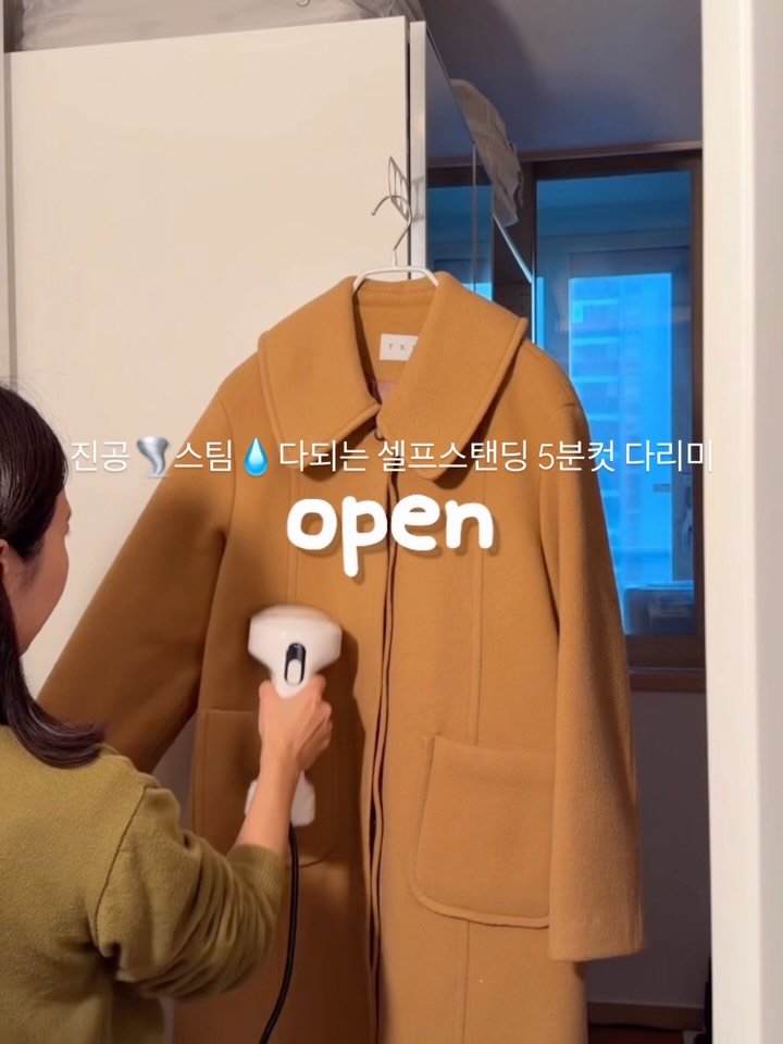 dada_salrim 게시물 이미지: #오픈 #선착순 #구매인증이벤트 

🎁선착순 EVENT 
선착순 50분께...