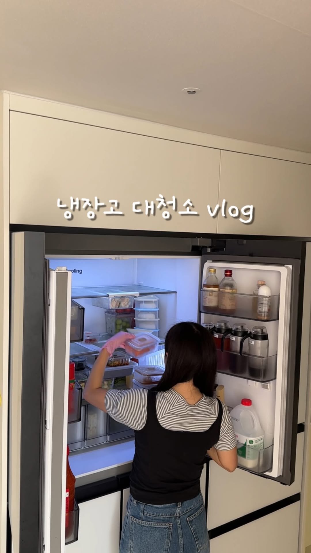 dada_salrim 게시물 이미지: 냉장고 대청소 1년에 한번, 많으면 두번 

명절 1-2주 전 이제 막 선물도...