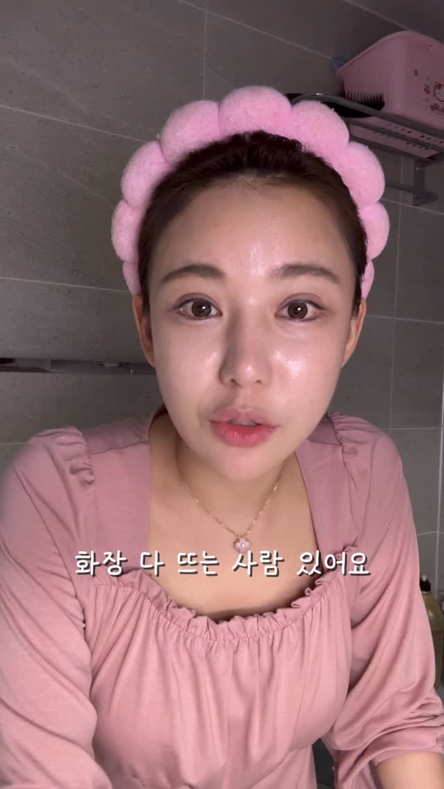 dada_sora_ 게시물 이미지: 제가 이렇게 진심입니다 ㅋㅋㅋ
나이트 루틴하면서 쌩얼 공격 🔥

내일 오전...