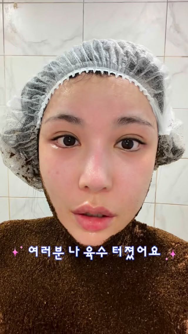 dada_sora_ 게시물 이미지: 주말에 효소찜질 다녀왔는데 
땀이 진짜 비 오듯이 쏟아졌어요

근데 솔직히 저...