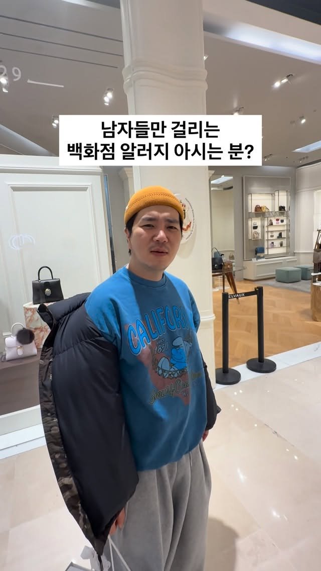 dada_sora_ 게시물 이미지: 담주 시크릿템 선물사러
부싼 센텀 왔는데 ㅋㅋㅋㅋㅋㅋ
남편이 정확히 2시간 뒤에...