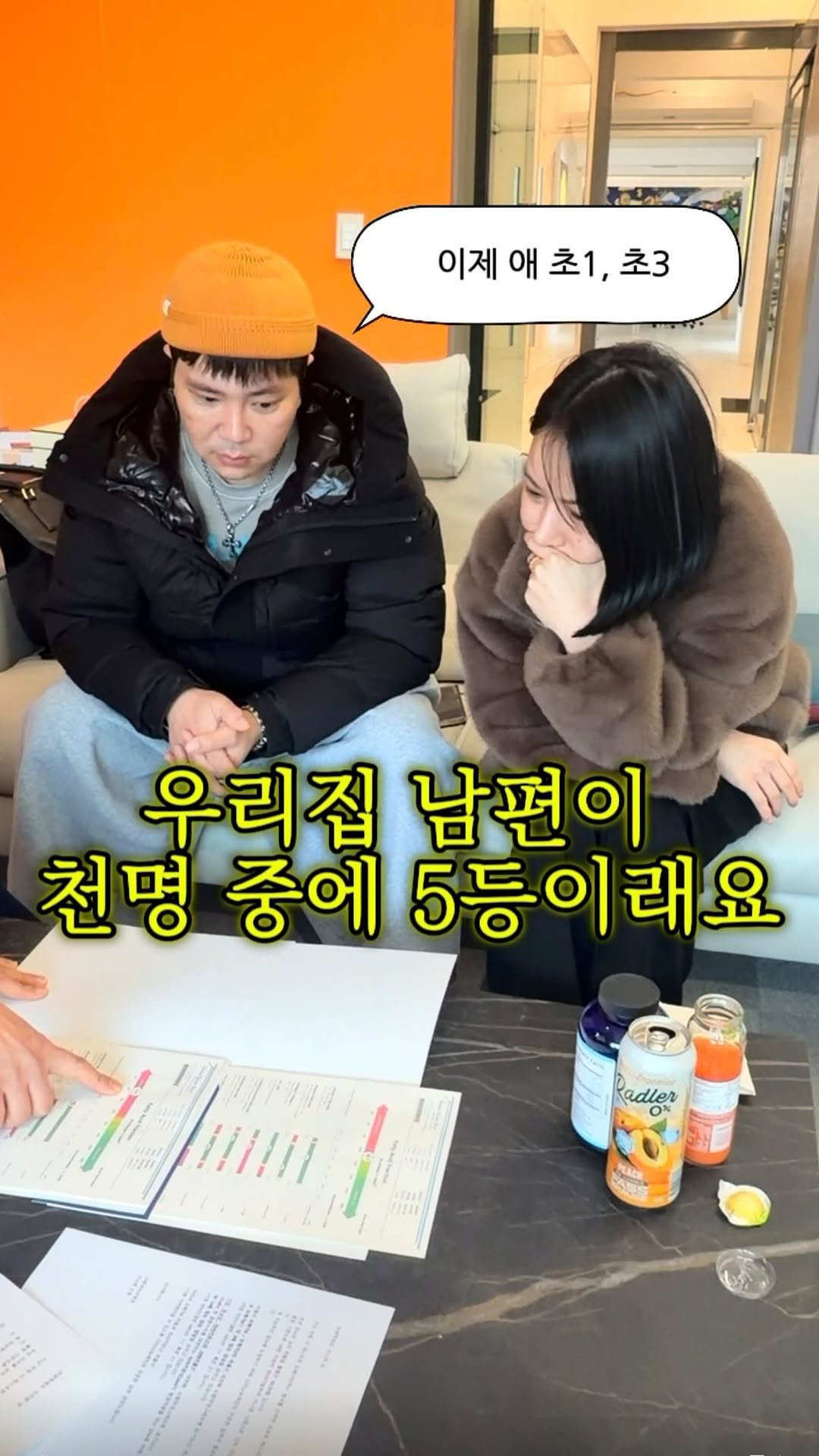 dada_sora_ 게시물 이미지: 이제 마흔인데 

왜 하필 …
염증 수치가 천명 중에 5등인 이 사람...