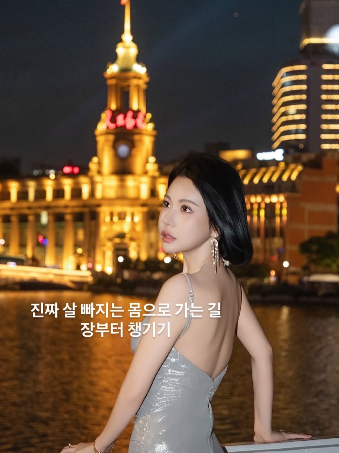 dada_sora_ 게시물 이미지: 화장실 잘 가면 살이 빠질까? 

.
.
화장실 가서 0.5kg 빠지면
“오 살...