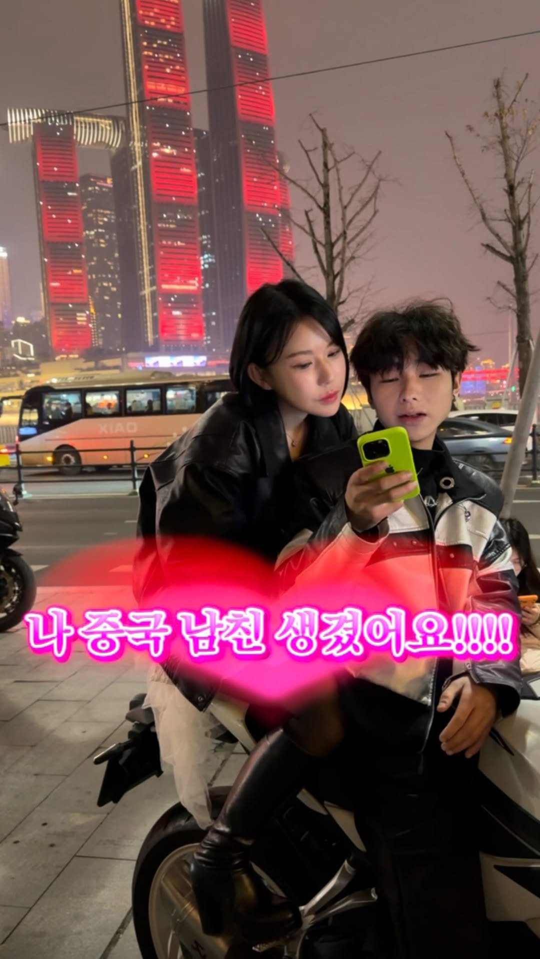 dada_sora_ 게시물 이미지: 중국 충징 저점매수 들어가시죠? 
ㅋㅋㅋㅋㅋㅋㅋㅋㅋㅋㅋ 

순수 백프로 내돈내산...