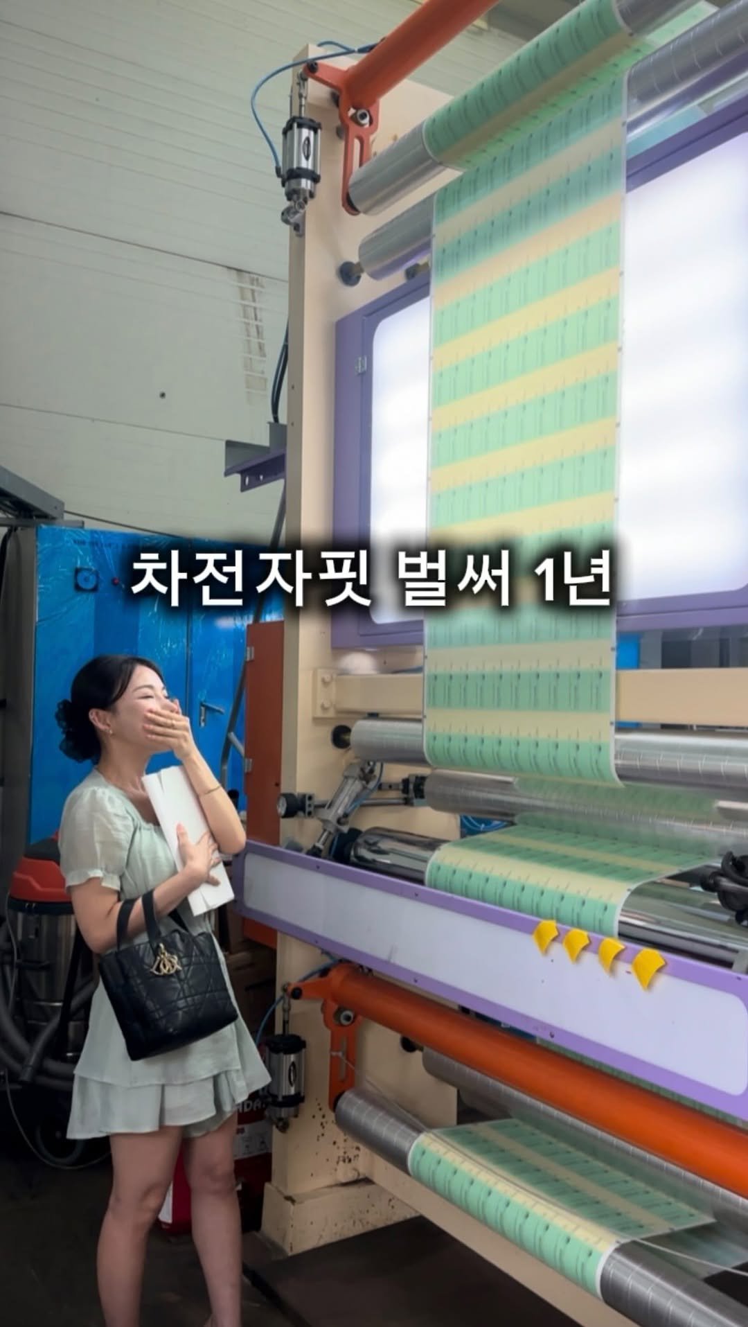 dada_sora_ 게시물 이미지: “다다소라님은 인스타를 어떻게 하시게 되셨어요?”
라는 질문을 종종 듣는데요

사실...
