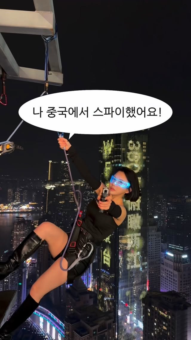 dada_sora_ 게시물 이미지: 중국 충칭 저점매수 2탄 ㅋㅋㅋ

유튜브 오류라해서
볼꺼리 잽싸게...