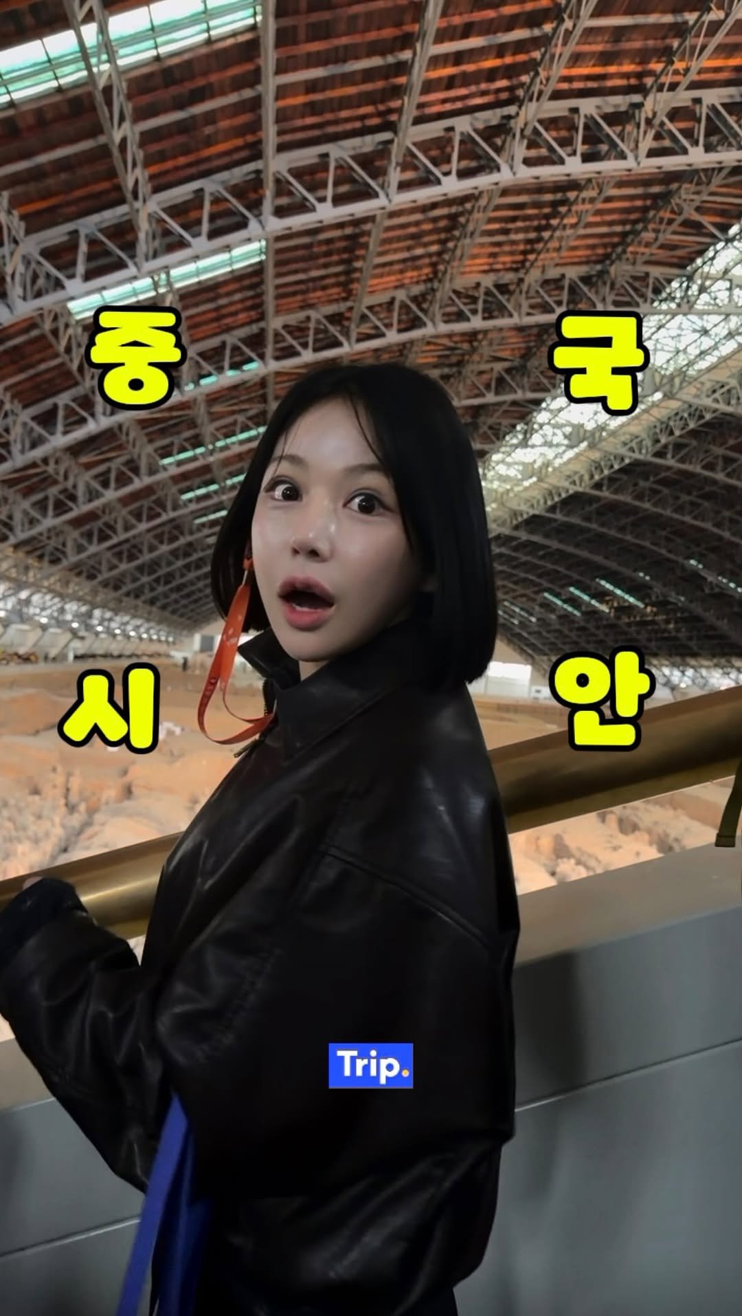 dada_sora_ 게시물 이미지: #제작지원 #중국여행

부모님 건강하실 때 좋은 거 신기한 거
많이 보여드리고...