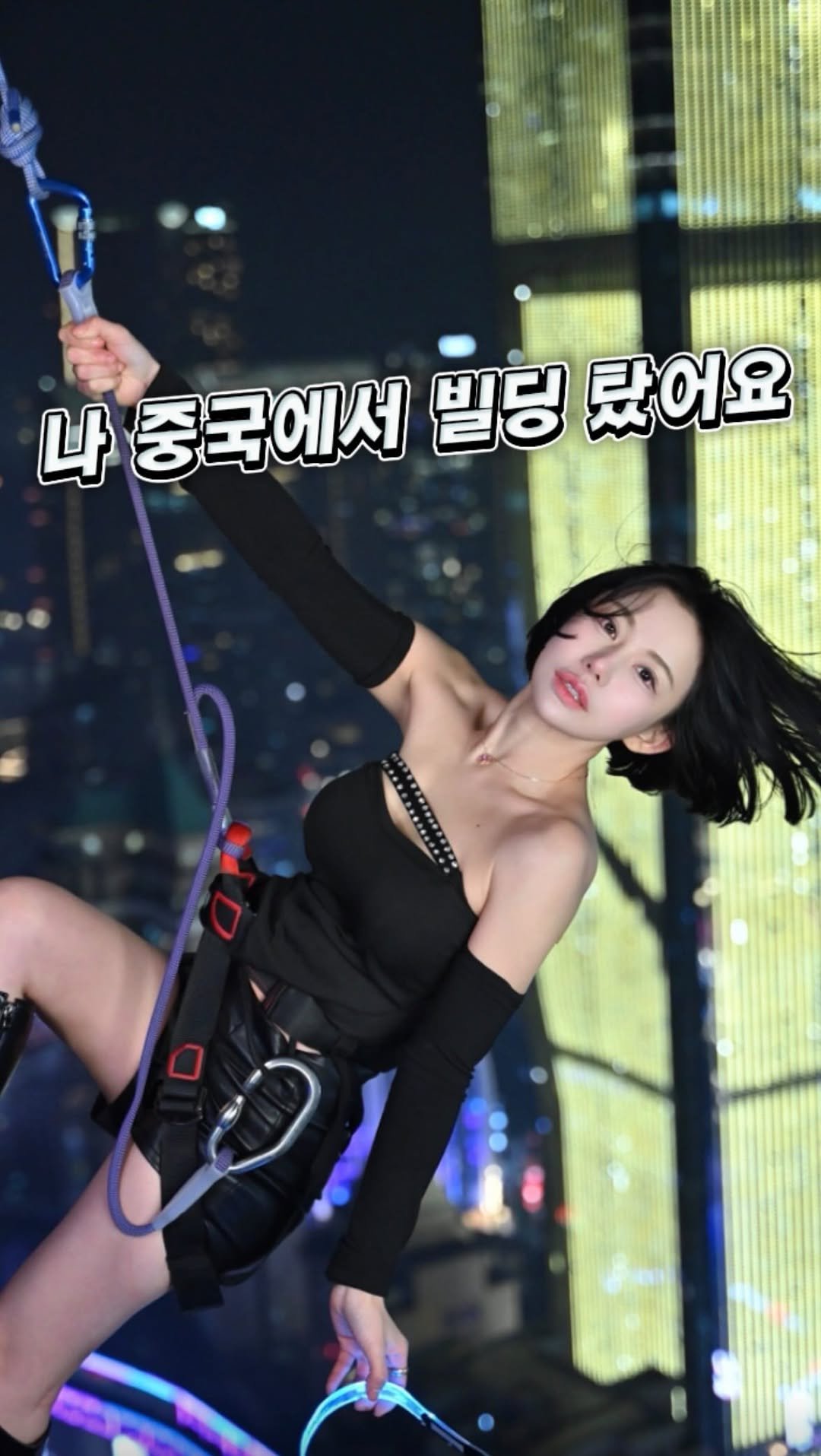 dada_sora_ 게시물 이미지: 이번에는 더 쎈 중국여행 2탄
ㅋㅋㅋㅋㅋ 왕홍 체험은 이제 디폴트 

오토바이...