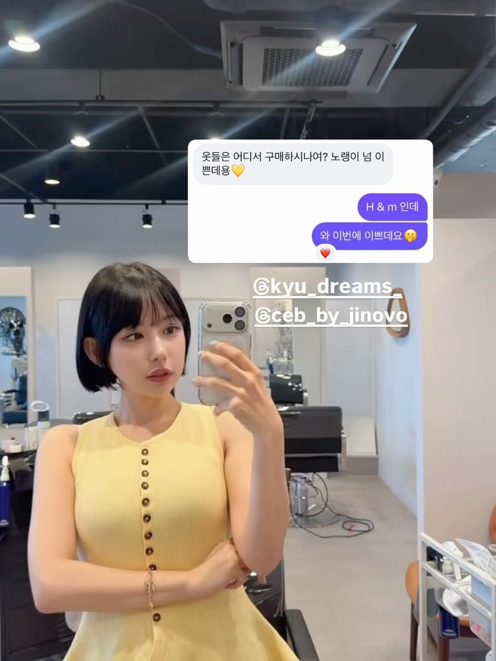 dada_sora_ 게시물 이미지: 다다소라 고민이 있어요 
6월만 먹을 수 있는 
초당 옥수수 기부 공구...