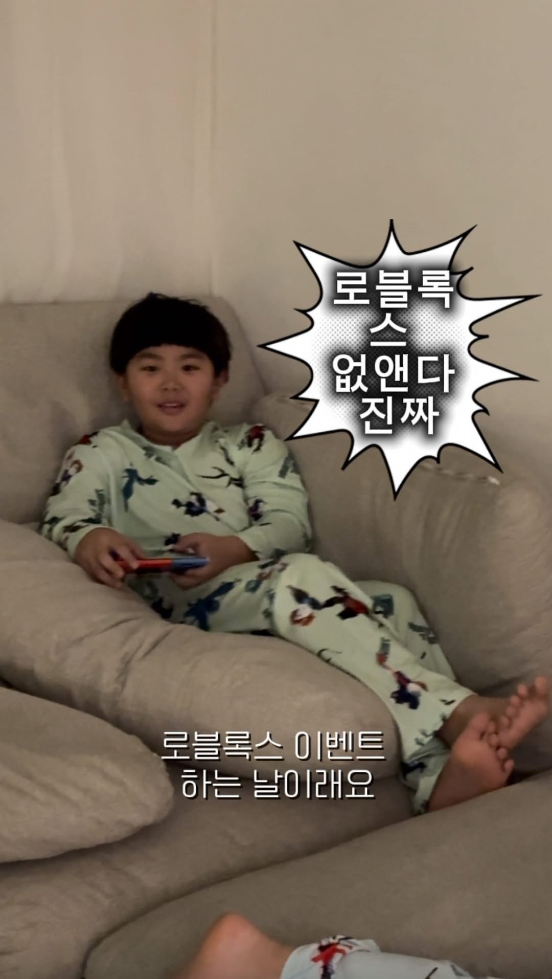 dada_sora_ 게시물 이미지: 새벽 6시에 눈감고 유부초밥 만든 썰 🫢

초2 아들 녀석 소원이
로블록스 이벤트...