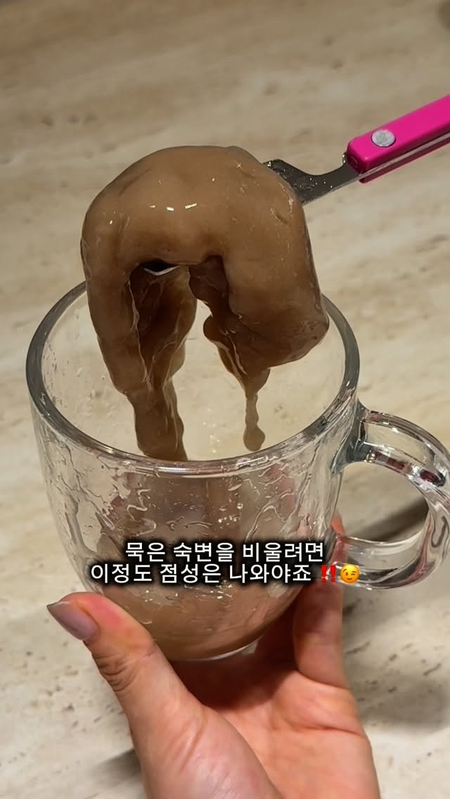 dada_sora_ 게시물 이미지: 다욧은 식단8 운동2라고들 말하잖아요
맞습니다 ‼️
분명 다이어트는 in🔛out의...