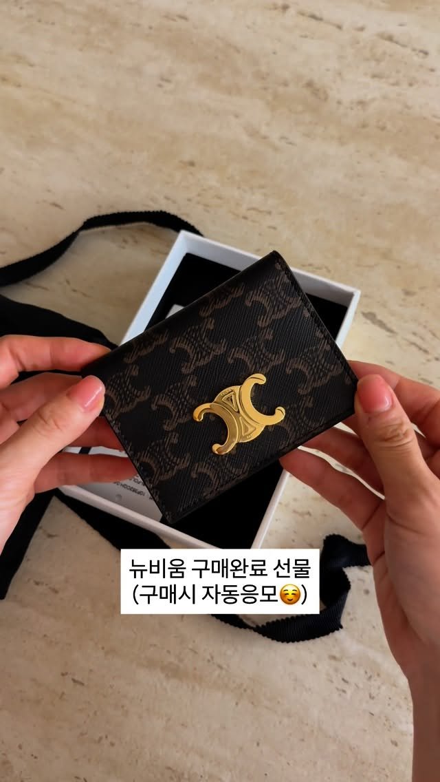 dada_sora_ 게시물 이미지: ((뉴비움 차전자핏 구매완료 이벤트))
구매시 자동응모 🏅

시크릿템 선물...