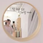 sson90_60 프로필 사진